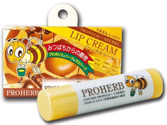 【お取り寄せ★納期 最長 約2週間】プロハーブ　リップクリーム