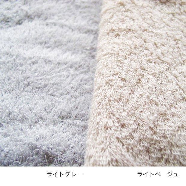 【お取り寄せ★納期 最長 約2週間】EM エンバランス ピローケース（枕カバー）