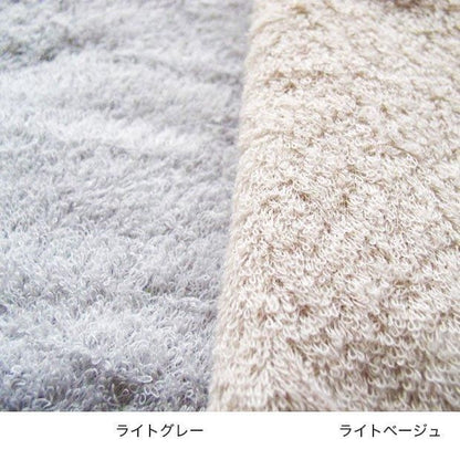 【お取り寄せ★納期 最長 約2週間】EM エンバランス フラットシーツ