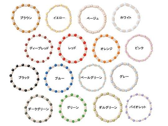 【お取り寄せ★納期 最長 約2週間】EM ブレスレット (PIPE)