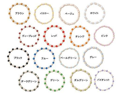 【お取り寄せ★納期 最長 約2週間】EM ブレスレット (PIPE)