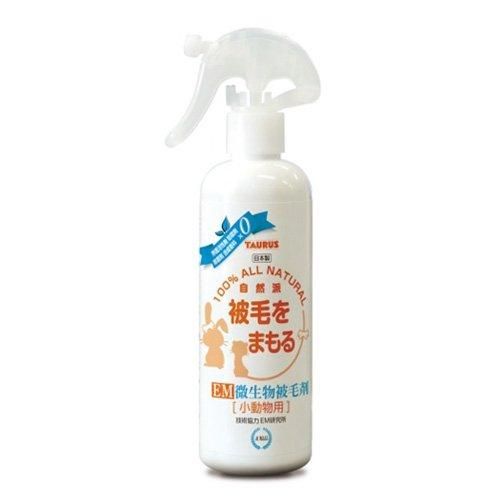 【お取り寄せ★納期 最長 約2週間】EM微生物被毛剤 小動物用 250ml