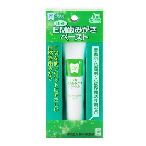 【お取り寄せ★納期 最長 約2週間】ペット用　EM歯みがきペースト　35g