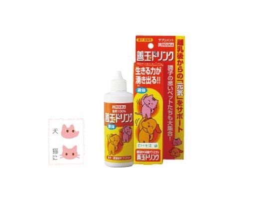 【お取り寄せ★納期 最長 約2週間】EM 善玉ドリンク　100ml