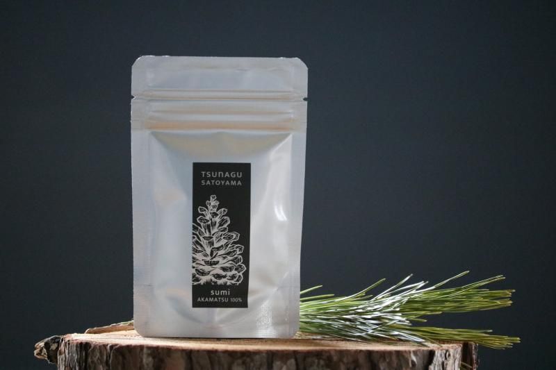つなぐ里山 信州伊那産 赤松炭パウダー 20g/40g/100g