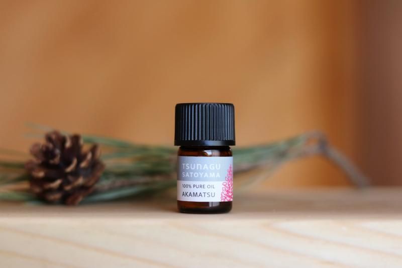 つなぐ里山 国産 あかまつ精油 3ml/5ml