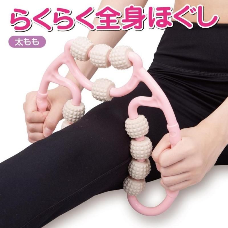 【お取り寄せ★納期 最長 約2週間】全身もみほぐしローラー★筋膜リリース 筋膜ローラー ズボラでも続けれる ヨガマット不要 マッサージローラー ふくらはぎ ローラー 足 むくみ 解消