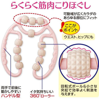 【お取り寄せ★納期 最長 約2週間】全身もみほぐしローラー★筋膜リリース 筋膜ローラー ズボラでも続けれる ヨガマット不要 マッサージローラー ふくらはぎ ローラー 足 むくみ 解消