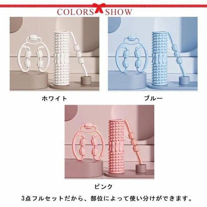 お取り寄せ★納期 最長 約2週間【3点セット】フォームローラー マッサージローラー 筋膜ローラー ストレッチローラー ヨガ