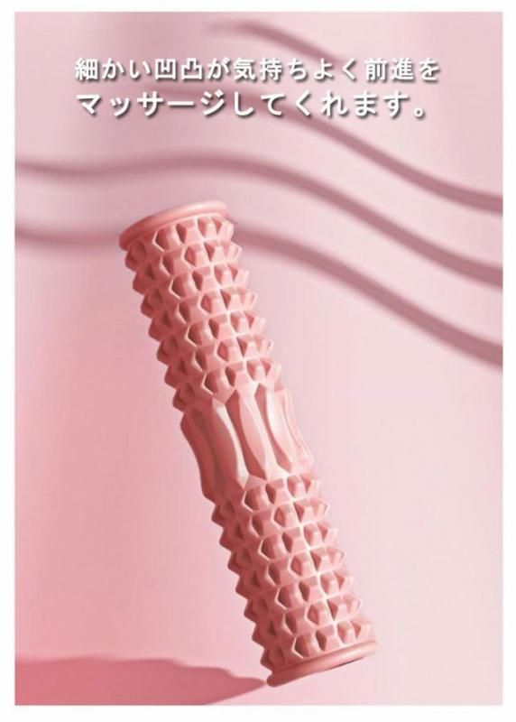 お取り寄せ★納期 最長 約2週間【3点セット】フォームローラー マッサージローラー 筋膜ローラー ストレッチローラー ヨガ