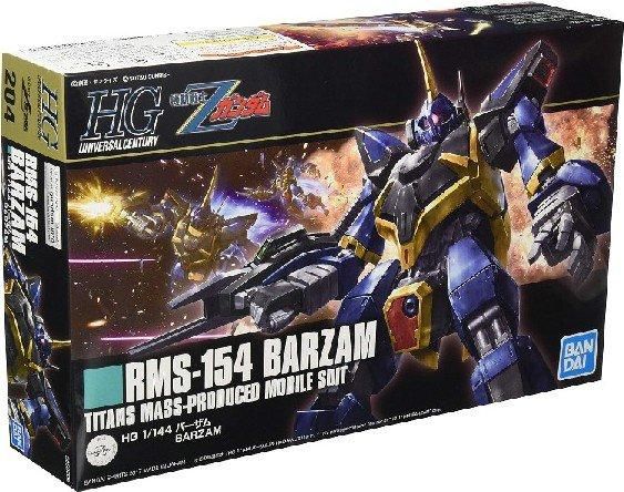 【再販予約】バンダイ バーザム (HGUC) (ガンプラ)