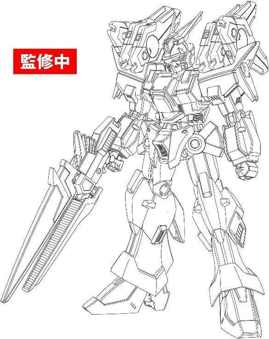 【再販予約】バンダイ アシュセイヴァー (HG) (プラモデル)