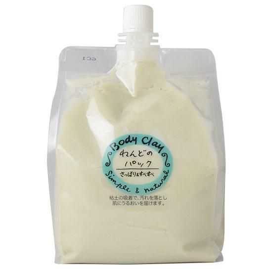 【お取り寄せ★納期 最長 約2週間】ねんどのパック 特大 1200g