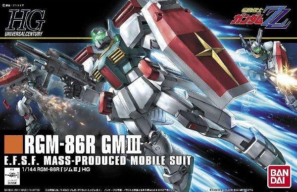 【在庫あり★即納可能】バンダイ RGM-86R ジムIII (HGUC) (ガンプラ)