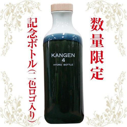 【お取り寄せ★納期 最長 約2週間】還元くん4 全4種★低電位水素茶 製造ボトル★お茶の持つ抗酸化力を最大限に引き出す最先端の魔法瓶★ボトルにお茶を入れるだけ