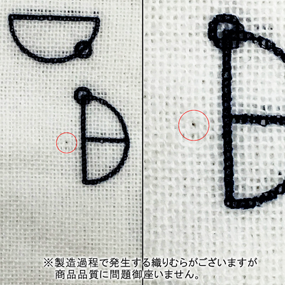 【お取り寄せ★納期 最長 約2週間】カタカムナ ガーゼハンカチ 5首★自分の身の回りの空間に素粒空間が起こる！