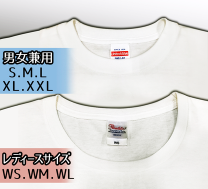 【お取り寄せ★納期 最長 約2週間】カタカムナ Tシャツ アマテラス