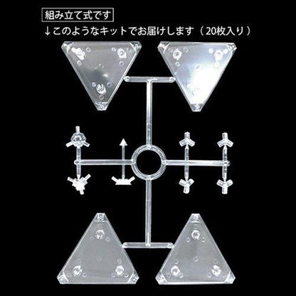 【お取り寄せ★納期 最長 約2週間】カタカムナ ゴッドピラミッド★これ一つで家一軒分の空間を調整★枕元へ置いておくと、寝ている間にカラダやココロを整える？！丸山修寛医師監修