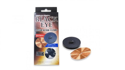 丸山式コイル BLACK EYE ブラックアイ★「奇跡のコイル」と呼ばれる話題の医療機器★痛み・コリ・アレルギー★医療現場で大活躍！