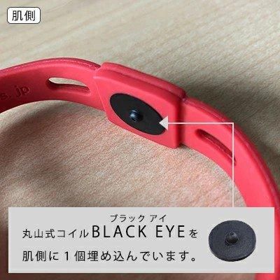 【お取り寄せ★納期 最長 約2週間】ABILES plus ブレスレット★アビリスプラス アンクレット★弾けるパワー無限大！スポーツ・電磁波・痛み・コリ・安眠・集中力・回復力・持続力