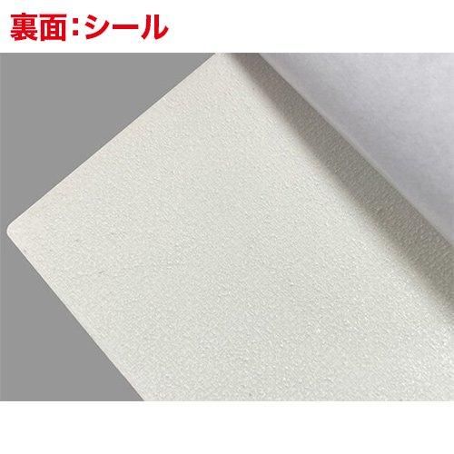 【お取り寄せ★納期 最長 約2週間】MAXmini+プラス★マックスミニ+プラス★ナノチタンで強力電磁波対策！MAXmini5Gとの併用で究極のパワーアップ