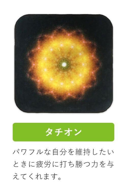 【お取り寄せ★納期 最長 約2週間】クスリエ ミニタオル★ハンカチ ハンドタオル ユニカ 医学博士 丸山修寛 監修 ギフト プレゼント