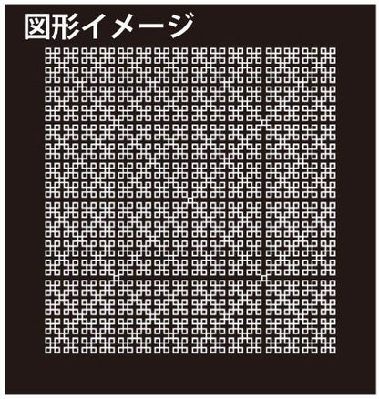 【お取り寄せ★納期 最長 約2週間】ダ・ヴィンチキューブ メサイア★3Dカバラ キューブ ユニカ 電磁波 生命エネルギー 気 プラーナ 丸山式 ブラックアイ関連 健康 エネルギー
