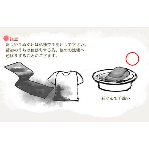 【お取り寄せ★納期 最長 約2週間】クスリエ 手拭い フラワーベシカ★医学博士 丸山式 丸山アレルギークリニック 院長 丸山修寛監修 ユニカ 正規品 ギフト プレゼント