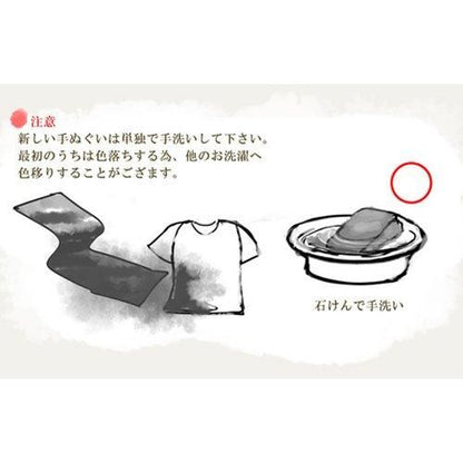 【お取り寄せ★納期 最長 約2週間】クスリエ 手拭い フラワーベシカ★医学博士 丸山式 丸山アレルギークリニック 院長 丸山修寛監修 ユニカ 正規品 ギフト プレゼント