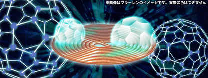 【お取り寄せ★納期 最長 約2週間】ブラックアイガイアス 足裏パッド★多層 丸山式コイル 内蔵 2個入 男女兼用フリーサイズ BLACK EYE Gaius 土踏まずサポート 足裏サポーター