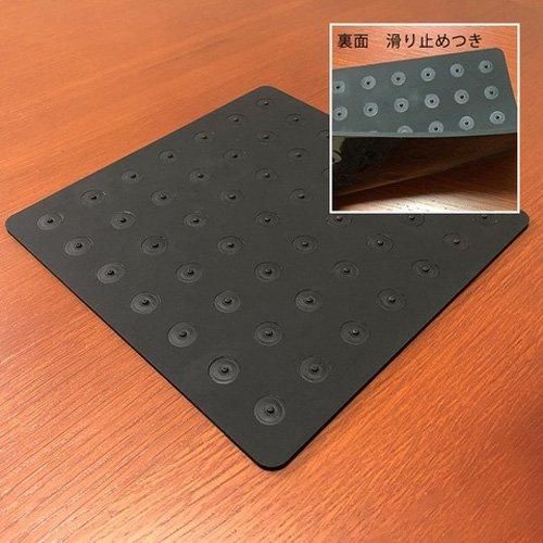 【お取り寄せ★納期 最長 約2週間】BLACK EYE PAD ブラックアイパッド 極★丸山式 ブラックアイシリーズ 電磁波防止 電磁波グッズ 電磁波対策 丸山先生監修 コイル 電磁波 電波