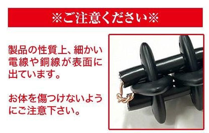 【お取り寄せ★納期 最長 約2週間】ユニカ 5Gプロガード★電磁波防止 電磁波ブロッカー電磁波ブロック 丸山修寛 ギフト プレゼント★YUNIKA 静電気対策 電磁波対策 首 ネックレス