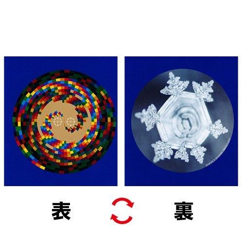 【お取り寄せ★納期 最長 約2週間】カタカムナゴールデンドラゴン+結晶カード(両面) 50枚セット★深い癒しと開運パワーを上昇させる力に満ち溢れています！