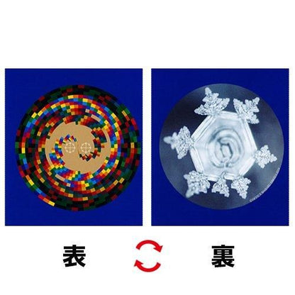 【お取り寄せ★納期 最長 約2週間】カタカムナゴールデンドラゴン+結晶カード(両面) 50枚セット★深い癒しと開運パワーを上昇させる力に満ち溢れています！