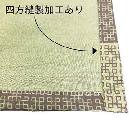 【お取り寄せ★納期 最長 約2週間】ガイアスコットン マルチカバー 105×270cm★電磁波防止グッズ ガイアスコットン 電磁波を吸収 生体エネルギー 電磁波 対策 ギフト