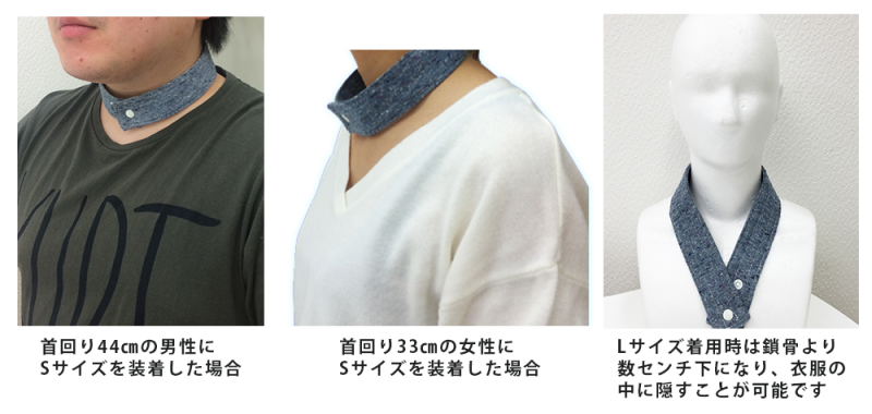 【お取り寄せ★納期 最長 約2週間】ガイアネック★地磁気不足を「ガイアネック」がしっかりとサポート★電磁波 健康 運 カタカムナ カタカムナウタヒ