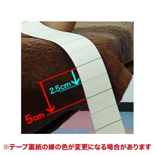 【お取り寄せ★納期 最長 約2週間】テーピングマスターテープ ハードタイプ/ソフトタイプ 6巻セット★すべてが“最高水準”でつくられた“メイドインジャパン”のテーピング用テープ