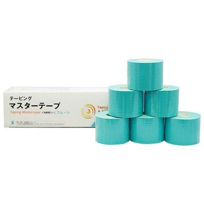 【お取り寄せ★納期 最長 約2週間】マスターテープ カラーテープ ハードタイプ★ファッション性にも長けたカラーテープでシューズやスポーツウェアに合わせたテーピングカラーコーディネートも自由自在に演出！