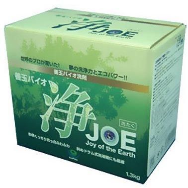【お取り寄せ★納期 最長 約2週間】善玉バイオ洗剤 浄 JOE 1.3kg★合成界面活性剤不使用！エコ洗剤なのにこの洗浄力！すすぎ1回もOK！洗濯槽キレイ！洗濯洗剤 粉末 エコ