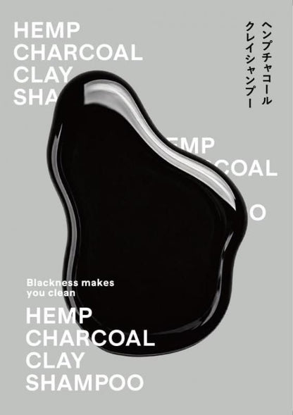 【お取り寄せ★納期 最長 約2週間】野州麻炭Lab 麻炭クレイ シャンプー 300ml★オールインワン 炭シャンプー ボディソープ 洗顔 クレンジング スカルプ ノンシリコン アミノ酸 濃密泡 全身用