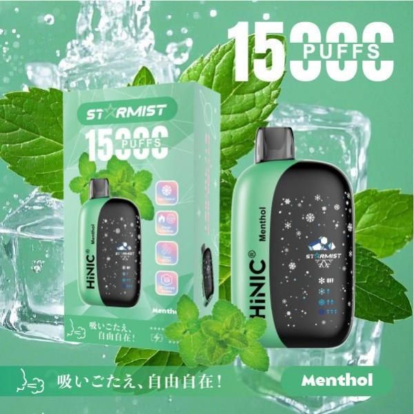HiNIC スターミスト 最大15,000パフ | ニコチン0でキック感 | Hiliq | VAPEショップ伊賀屋