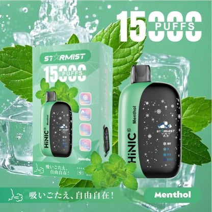 HiNIC スターミスト 最大15,000パフ | ニコチン0でキック感 | Hiliq | VAPEショップ伊賀屋