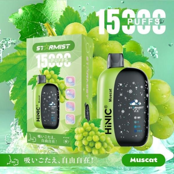 HiNIC スターミスト 最大15,000パフ | ニコチン0でキック感 | Hiliq | VAPEショップ伊賀屋