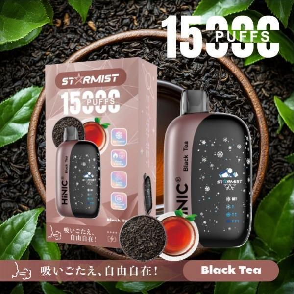 HiNIC スターミスト 最大15,000パフ | ニコチン0でキック感 | Hiliq | VAPEショップ伊賀屋