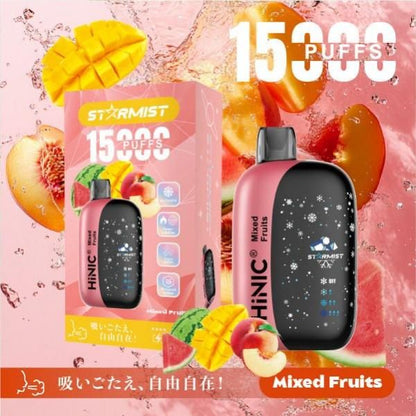 HiNIC スターミスト 最大15,000パフ | ニコチン0でキック感 | Hiliq | VAPEショップ伊賀屋