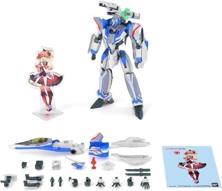 【在庫あり★即納可能】バンダイ VF-31J ジークフリード (ハヤテ・インメルマン機) デラックスセット (HG) (プラモデル)