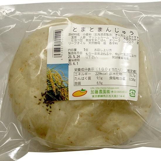 【お取り寄せ★納期 最長 約2週間】加藤農園　とまとまんじゅう