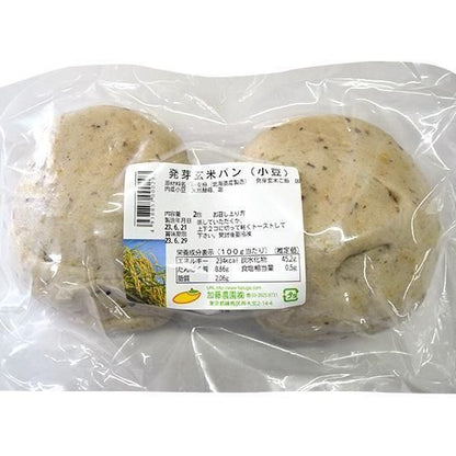 【お取り寄せ★納期 最長 約2週間】加藤農園　発芽玄米パン　小豆 2個入
