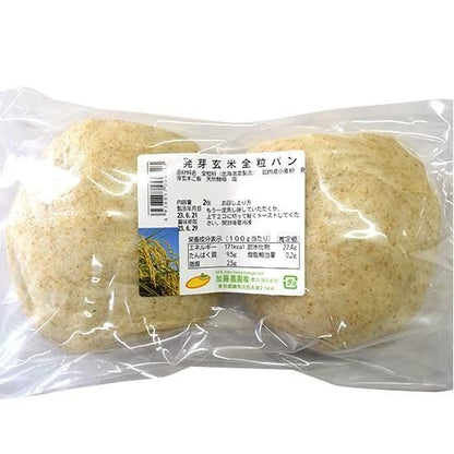 【お取り寄せ★納期 最長 約2週間】加藤農園　発芽玄米全粒パン 2個入