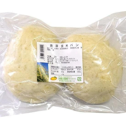 【お取り寄せ★納期 最長 約2週間】加藤農園　発芽玄米パン 2個入